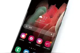 S与Note的完美交融，三星S21 Ultra图片