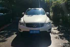 极其少见！这台开了八年的EX还卖14万，卖家：它当年可是Q5终结者图片