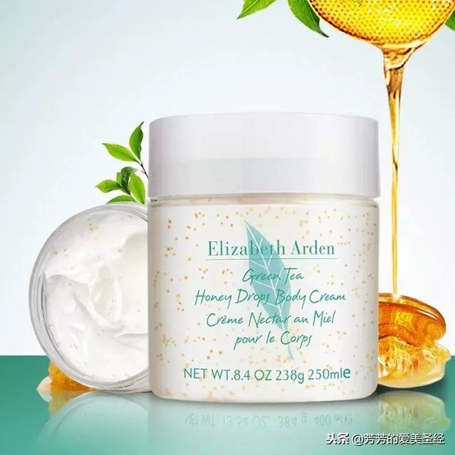 玉兰油身体乳烟酰胺哪款味道