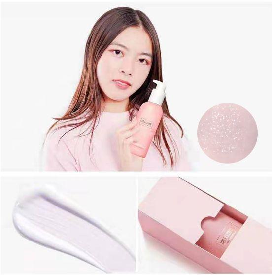 curel润浸保湿身体乳