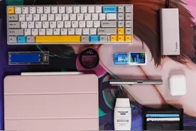 iPad OS第三方键盘新选择-GANSS ALT71图片