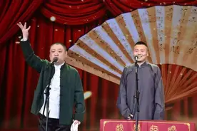 金岩相声之揭瓦，正宗天津味道不接受反驳，太搞笑了图片