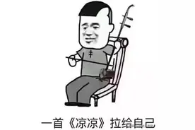 掌握这3点，刑法主观题不再无话可说图片