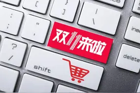 阿里巴巴：中国人眼中的电商公司，外国人眼里的科技公司图片