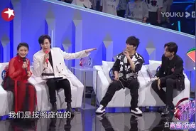 《我们的歌》：这两组要是组团成功，想想就脑袋疼但又非常期待图片