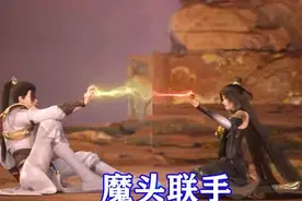 完美世界：魔女和石昊两大魔头共战，强行化灵，决战极境海神后人图片