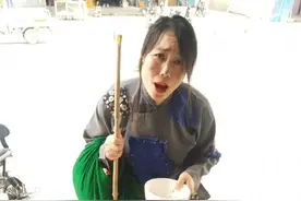 人基本都是站在自己的角度看问题图片