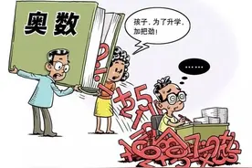 哪些分配生能享受指标到校，有3种学习表现的学生，申请机会更大图片