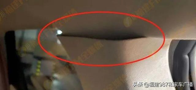 福建陈先生淘宝30多万抢到雷克萨斯！结果竟连安全气囊都没有