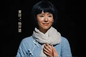 百年正青春晚会：张碧晨献唱，董洁哭戏感人，保剑锋原声台词太燃图片
