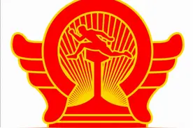 全运会上那些你没听过的代表团！开眼界啊图片