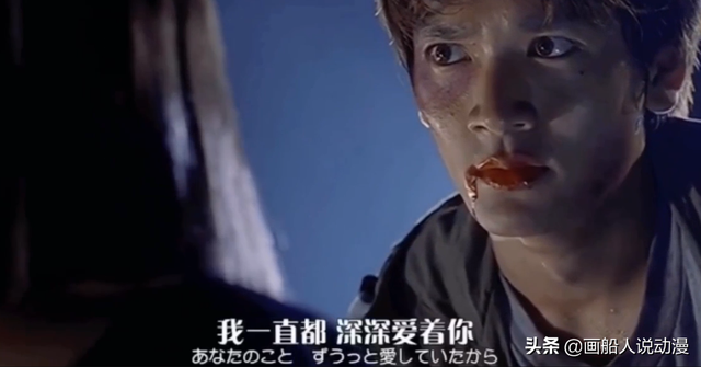 迪迦奥特曼被称为渣男，他错的不是选择光明，而是没有带上卡蜜拉