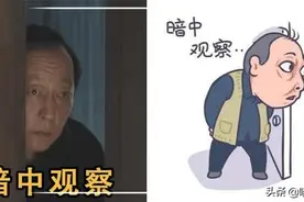 复仇女神的胜利——《安家》编剧六六的戏剧人生图片