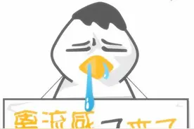 这五种病是古人最害怕的，一旦得了这种病，半边身子就算是入了土图片
