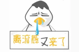 这五种病是古人最害怕的，一旦得了这种病，半边身子就算是入了土图片