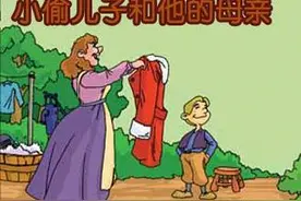 伊索寓言15：儿子和他的母亲（下，少儿中英文+MP3，读故事学英语图片