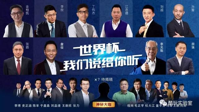 各大音乐平台集体跪了!这个APP不仅免费听周杰伦,还有最强曲库