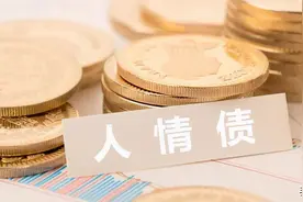 有点酸！有富豪哥哥是怎样的体验？王健林的弟弟们都是做什么的？图片