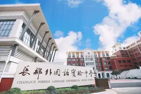 长沙小升初特色学校招生开启！盘点下长沙的公办特色学校图片
