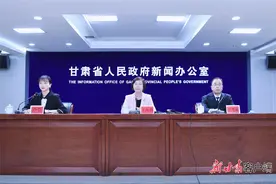 【快讯】2024年起，甘肃高考将不分文理科图片