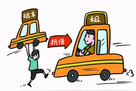 厦门男子替人租车，3年后被告上法庭！法官一查，不简单……图片