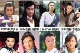 方腊是明教教主？明教教主们到底搞过什么大事情？图片
