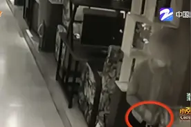 真相让人后怕！浙江帅小伙喝奶茶咬到异物，吐出来一看立即报警图片