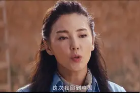 刷完6版《鬼吹灯》，张雨绮的雪莉杨，还真不是最差的shirley杨图片