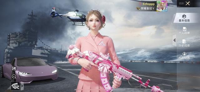 “吃鸡”新特斯拉轿车先别急换，玩家特训岛测试，像被抹了泥巴