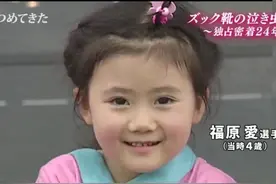 福原爱12岁时，为何能在我国东北训练，还获得刘国梁的指导图片