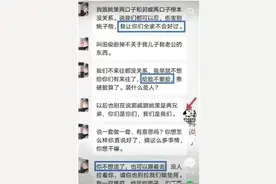 许敏的黑贵人（下）图片