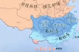 江浙沪的“哀嚎”：供暖你快过来，我一人承受不来图片