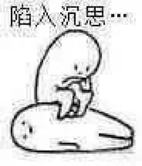 又有百万粉丝网红因涉嫌低俗，被永久封禁