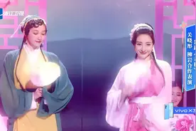 《王牌对王牌》，细数备受关注的情侣，鹿晗再被cue图片