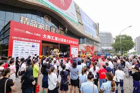 南宁大商汇精品家具建材馆调整升级，引入一线品牌打造中高端卖场图片