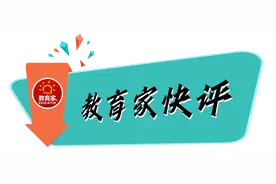 学生会成员耍“官威”，暴露校园管理短板图片