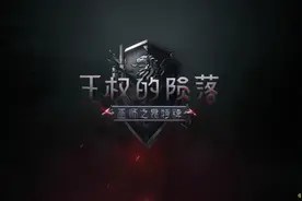 《昆特牌之王权陨落》游戏评测——我不是逃犯，我是被篡位的女王图片
