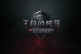 《昆特牌之王权陨落》游戏评测——我不是逃犯，我是被篡位的女王图片