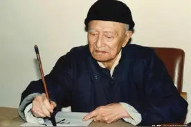 林散之的草书笔法绵软，缺乏力道？嘲讽者不妨看看他的楷书图片
