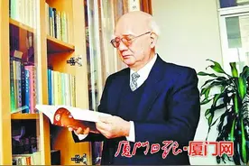 厦大文科资深教授邓子基辞世！他被誉为“财政学功勋人物”，教学生为国家理财图片