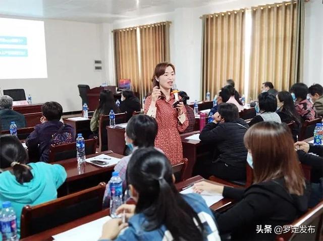 罗定seo(罗定市举办新媒体社交电商技能实操研修班)