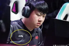 LPL迎来3大巨变：耐克标没了，滔搏官博沦陷！李宁人气暴涨图片