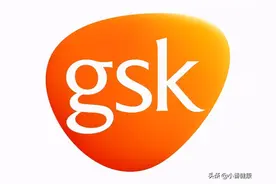 乙肝在研新药GSK836，2a期短期积极，可降标志物核心抗原图片