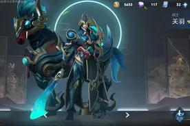 王者荣耀：最受争议的四款传说皮肤，手感和史诗比，差距实在太大图片