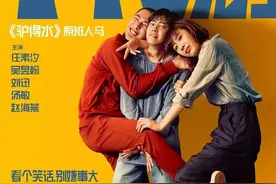 一周影讯 | 年末影讯大放送，精彩大片与你有约！图片