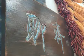聊斋志异：“狐狸精”和房中术图片