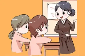 怀孕时腰部酸痛是什么原因呢？西安燕子月嫂育婴师分享图片