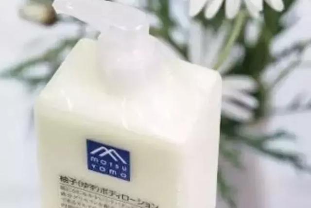 身体乳有抑菌作用