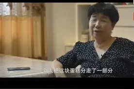 姚策的灵魂拷问：杜妈呀，您是我的亲妈吗？图片