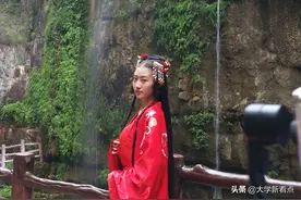 大学生走进云台山，学姐告诉你该怎么玩？图片